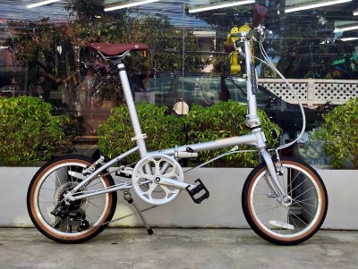 Dahon Boardwalk D7 16"