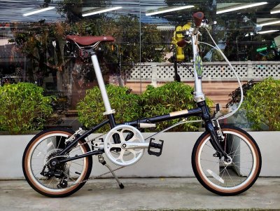 Dahon Boardwalk D7 16"