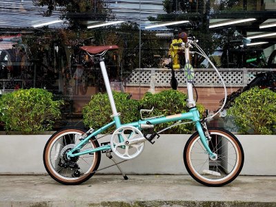 Dahon Boardwalk D7 16"