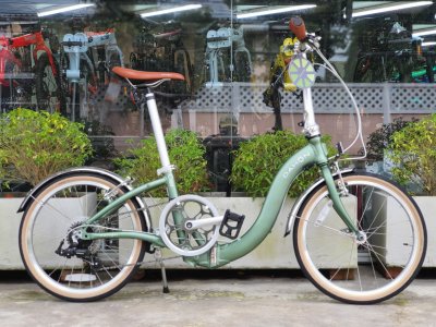 Dahon Ciao 2023