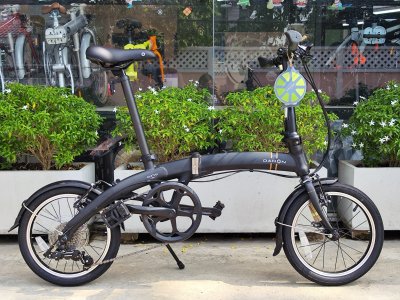 Dahon Curve D7 2023