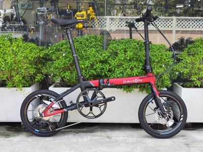 Dahon K3 Plus All-New 2023 Dahon K3 Plus All-New 2023