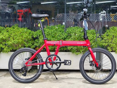 Dahon Horize XC 2023