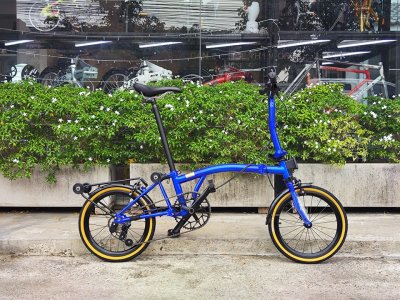 Bike's Custom Made