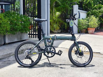 Dahon Horize XC SALE