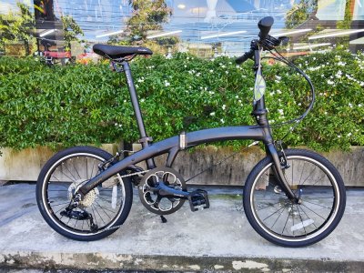 Dahon Mu D9 2024