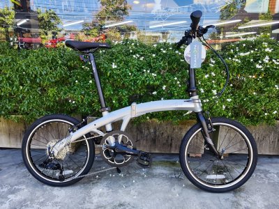 Dahon Mu D9 2024