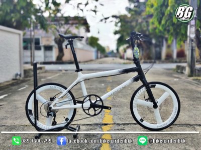 Dahon Clinch C10 Limited