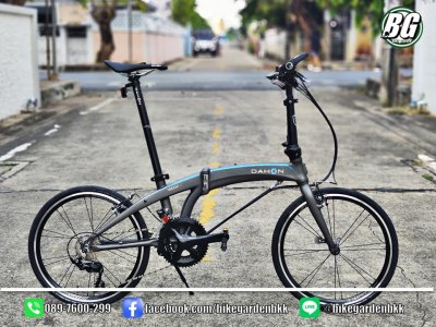 Dahon Vigor LT 22