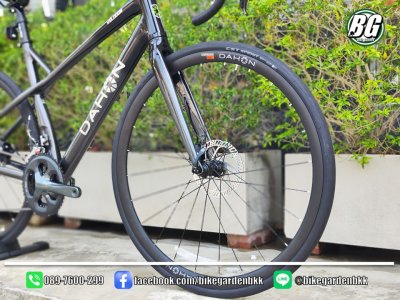 Dahon Velodon
