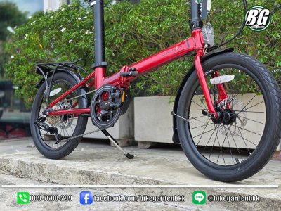 Dahon Unio E20 E-bike