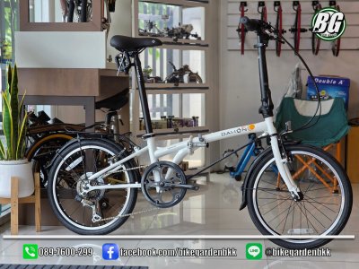 Dahon Dream 2025