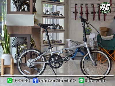 Dahon Boardwalk D8 2025