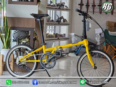 Dahon Boardwalk D8 2025