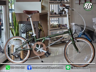 Dahon Boardwalk D10 2026