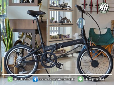Dahon Hit D7 2025