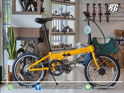Dahon Hit D7 2025
