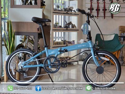 Dahon Hit D7 2025