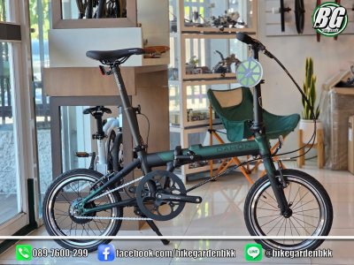 Dahon K Feather E-bike