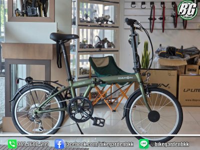 Dahon SUV D6