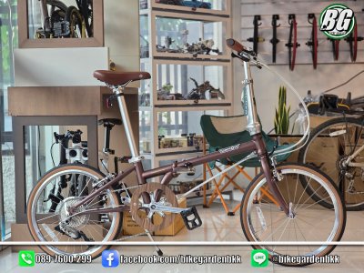 Dahon Boardwalk D10 2026