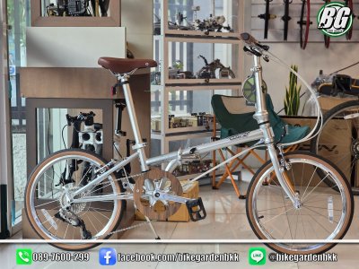 Dahon Boardwalk D10 2026