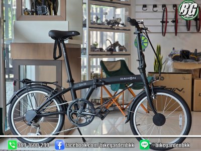 Dahon SUV D6