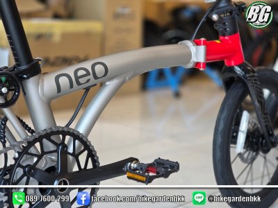 JAVA Neo 16" Smoke/Red