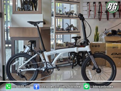 JAVA Neo 20"