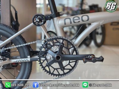 JAVA Neo 16" Smoke/Red