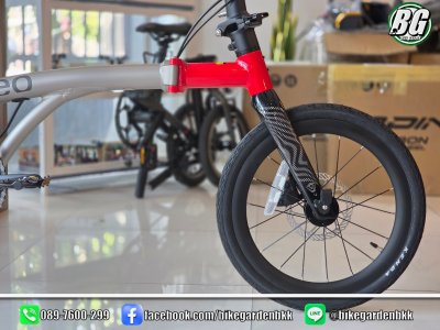 JAVA Neo 16" Smoke/Red