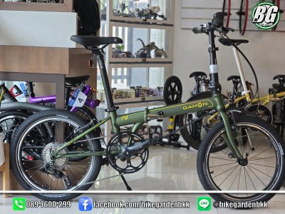Dahon Archer P8