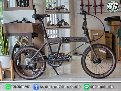 Dahon Hemingway
