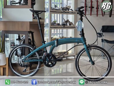 Dahon Vigor LT 22