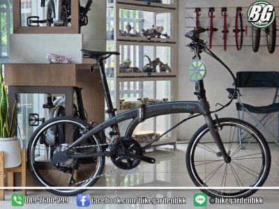 Dahon Vigor LT 22