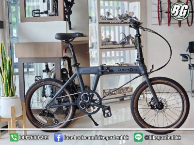 Dahon Hemingway