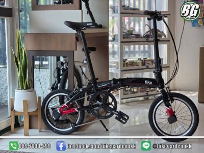 Fika Arabi 2026