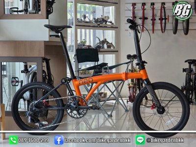 JAVA Neo 20" EDS เกียร์ไฟฟ้า 12 SP