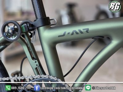 JAVA [J-Air] Neo 20" Full Carbon