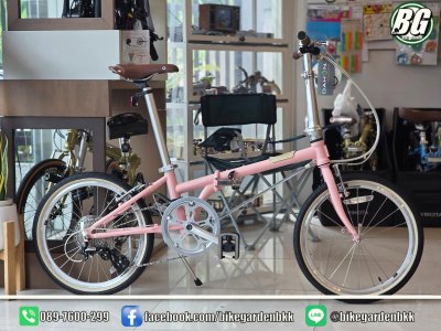 Dahon Boardwalk D8 2026