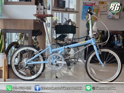 Dahon Boardwalk D8 2026