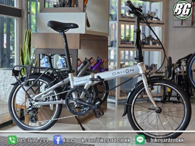 Dahon Mariner D8 2026