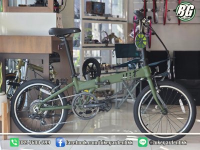 Dahon Hit D7 2026