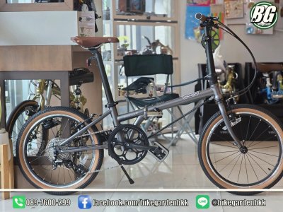 Dahon Boardwalk Gravel Edition