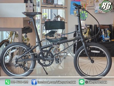 Dahon Boardwalk Gravel Edition