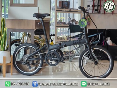 Dahon Hit D7 2026
