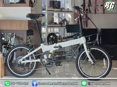 Dahon Hit D7 2026