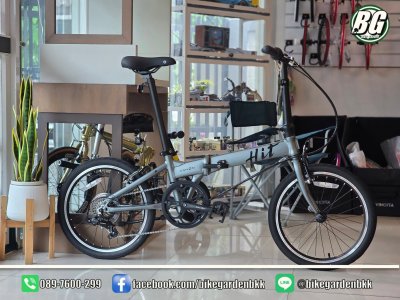Dahon Hit D7 2026