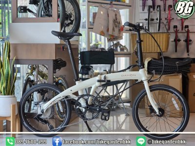 Dahon Mu P10 Pro