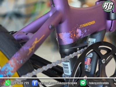 Dahon Mariner IPO 2026